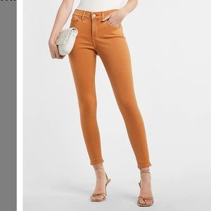 Express Skinny Legging Jeans